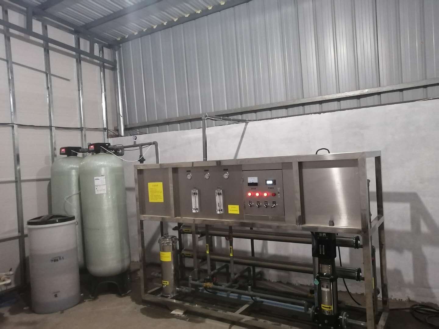2T H純水設備